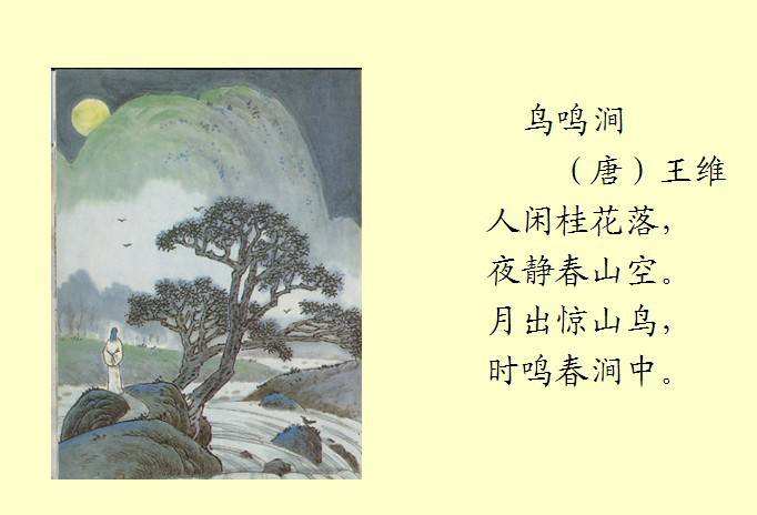 彼得·卡瓦鸠蒂：在异国土壤传播中国艺术精神